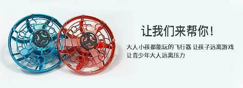 "LED Magic UFO Flying Spinner – Boomerang Mini Drone & Fidget Toy for Endless Fun!" 🚀✨ - Peaklo Quality