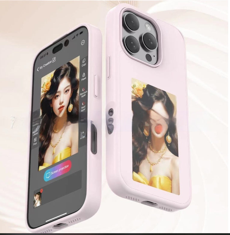 "E-Ink Screen Phone Case – Personalized Projection, Battery-Free Luxury Cover" 📱✨